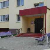 4acca0ab63ea730e08d8942bb0cfb102