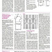 4bbafad4fe410997defeac03aff5671b