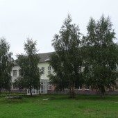 520fb9709857c461374f16b7cc3a16c2