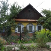 5347c03aaf04e97fc183d08d8f899c00