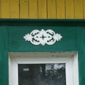 562558fd2fd1748b4f1f923efbfbf254