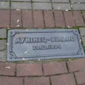 57274cbf000c34e288a4e636dfdbc39f