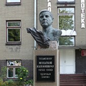 57c8bb569dae8abace55339030cd8138