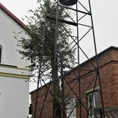 58c5a4df90d970a0d26f6e10ac142163