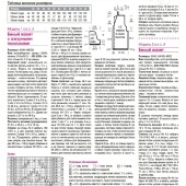 59a00c6c45dc47fcbe7d1ebb13341750