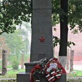 5b35072729141ac2395ba30ef9b8c1c9