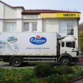 5b7fe0640047690f665b0d92568983f9