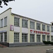 5e0edaccff4e961dce731e3e846e34b4