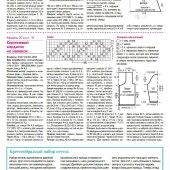 5f678e48818b906204ca5bd948b18c71