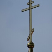 5f82d4ce4d2fc1526db540f18d1e5ce6