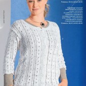 603426ce1b66401df5737e3430c2457a