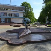 6045fdc9df2b138fabe8146fe33642e8