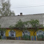 633f28ed662ce956f4d2de54c418b173