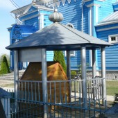 6c0ec49585f8442f1006038f6bcd4162