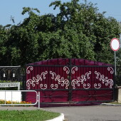 73286b9bd7801710f48270bf0c605aa8