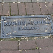 738feecfc4bcdaf09f2ac8ceeeceda8c