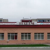 743886528d5f8ee0c110145b9932c3b7