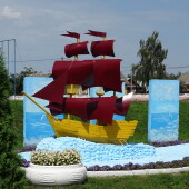 7d5556c5912f3bdb6fd68f55362c4425