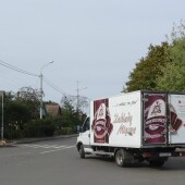 8d6de1923c8aeedc531a7a825b9e80d1