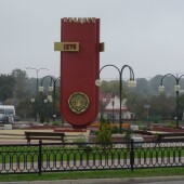 98a48a3ba582bc2dca8a60a7c3faf30b