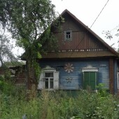 9dd0492717e8fded6cea32306d3b48c4