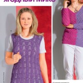 9f798369a161c01fa2aff0b84852d690