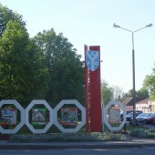 b22c27a894276475ba577ff630208bfa