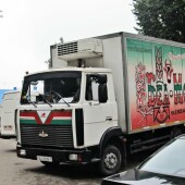 b353a2691a8dcfd32be18a2e92894724