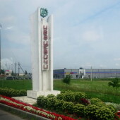 bff5c3277ec4bae7b2a4eac5c68edbbb