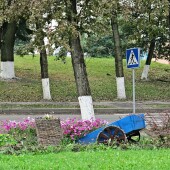 c1a9e24c857840407a3cd70274f7dc1d