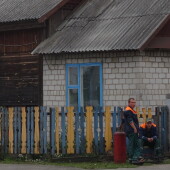 c3142749f54b2abe6a1cdac9e996d6d2