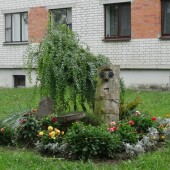 cb280ce5a9f97049684ac21e194d4a2d