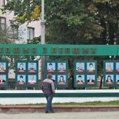 d8aa7ea433d5fac80f94769611b90e42