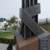 dc09b24eebb5f0b31ee8cd4dc9309c76