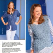 df9775038ec989e10a298b13c5f98393