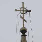 e678e22e94694f043722cf11753eeba8