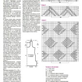 e7874de0fef47aa5244a90fa850f0b90