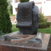 e78a0f585eb871491a0fdc1767962701