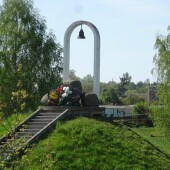 f766497779c6808479a590ccf87537ab