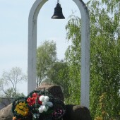 fc799ae325afa21490f4c871fa61de62