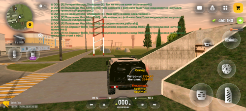 Screenshot 20260415 005856