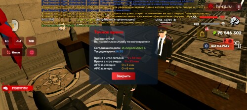 Screenshot 20260415 142058