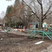 31d2b5d65a549a2baf2f40f022b85de0