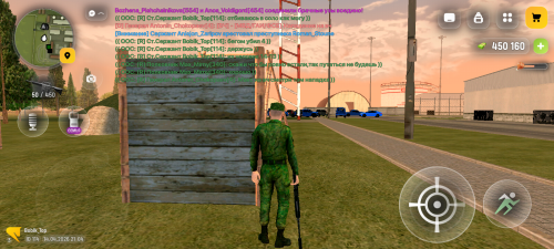 Screenshot 20260415 010426