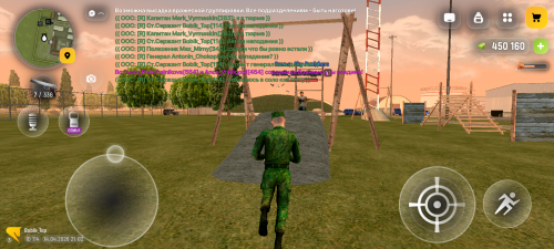 Screenshot 20260415 010237