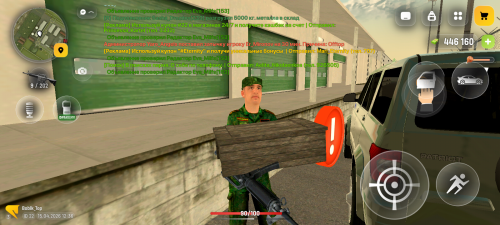 Screenshot 20260415 163627