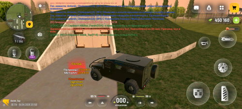 Screenshot 20260415 005046