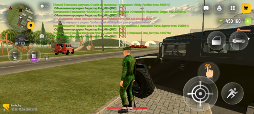 Screenshot 20260415 162340