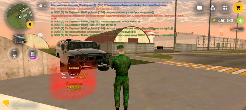 Screenshot 20260415 005309