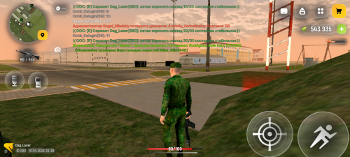 Screenshot 20260414 002853